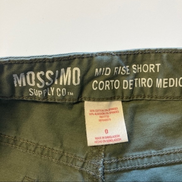 Mossimo Green‎ Mid Rise Shorts size 0 - Picture 3 of 3